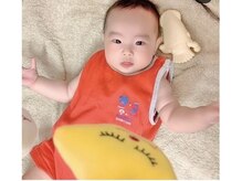 おひさま松本整骨院/