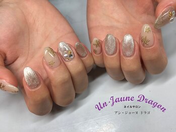 アン ジョーヌドラゴ/【自爪ネイル】マグネットネイル