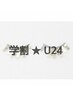 学割U24★上まつげパーマ　￥4980→￥4500