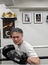 マイティナックルボクシングジム&nbsp;沼田 康司