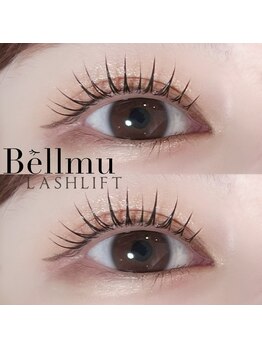 ベルム(Bellmu)/ラッシュリフト＊ストレート