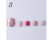 はあとねいる イオン 鶴見緑地前店/デザインNo.3