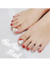 ブブ 渋谷(bubu)/