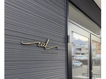 シエル(ciel.)の雰囲気（ciel.の看板です★）