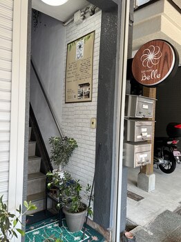 リノア(Rino'a)/店舗の階段の目印