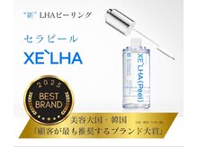 メロウ(meLLow)の雰囲気（「肌質改善を目指すならこれ！」年齢問わず1回目で効果を実感♪）