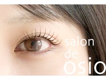 サロン ド オシオ(salon de osio)