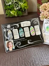 ネイル キシミー(Nail-Kishimi)/