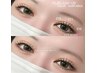 ご新規様限定☆フラットラッシュ120本【久留米/まつげパーマ/眉毛_/まつげ】