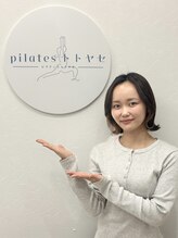 トトヤセ 十三店 Fuka