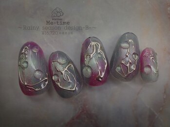 Rainy season design -B-