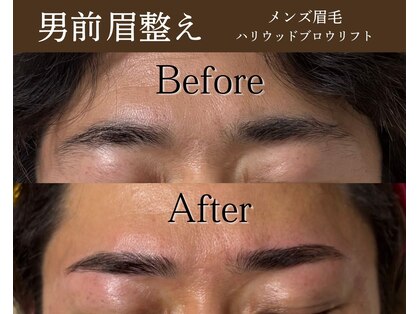回復処 津田沼店の写真
