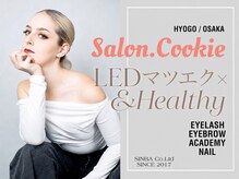 サロンドットクッキー 御影(Salon.Cookie)