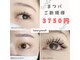 ネイルサロン ハナ(hana)の写真