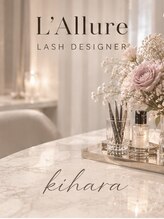 ラリュール(L'Allure)&nbsp;木原 