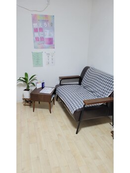 エニユイ(緑eniyui結)/店内待合