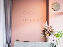 ミュー 高畑店(mieux)/◆こだわりの空間