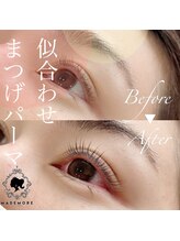 ＜次世代まつげパーマ＞痛まない!ラッシュリフトがついに