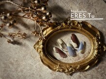 エレストゥ(ERES Tu)/