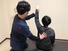 【本気で体を変えたい】姿勢・動作・歩行トレーニング整体60分【プレミアム】