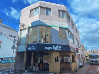 ソルシエール キレイ(ソルシエールkirei)/外観