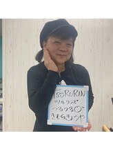 みんなの脱毛 ツルリン(TSURURIN)/【ジェンダーレス脱毛】