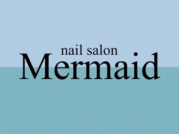 マーメイド(Mermaid)/