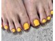 ネイルニジュウバンチアネックスシュウナン(Nail 20Banchi ANNEX Shunan)の写真