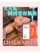 ホワイトアクア 福岡天神店(WHITE AQUA)/韓国で話題のララピールを福岡で