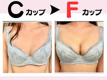 リリ(RILI)/【バストアップ・バストケア】