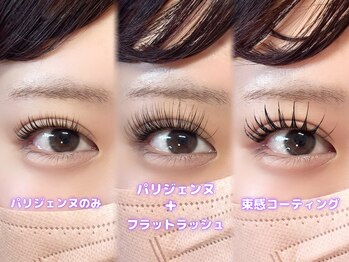 フローター 板橋店(FLOWATER)/パリエク