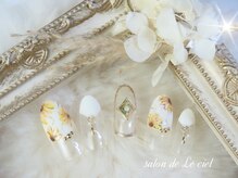サロン ドゥ ル シエル(salon de Le ciel)/ひまわり*nail