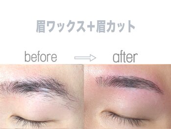 ヴォーレヴ(BEAUreve)/眉WAX＋眉カット