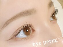 ディアナ 静岡店(Diana)/まつげパーマ/まつ毛パーマ/静岡