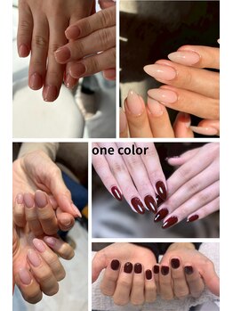 ジィール 南越谷(JIIL)/