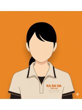 カラダファクトリー 大塚北口店&nbsp;柿沼 