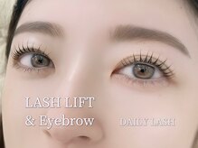 デイリー ラッシュ(DAILY LASH)