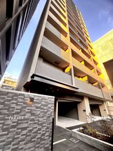 フィーカ(fika)/Istyle三篠町マンション外観