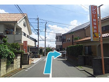 ひふね/徒歩での道案内