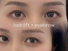 ファミーユ 太田(Fameu)/lash lift/eyebrow
