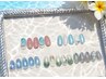 【ハンド】サマーデザイン　