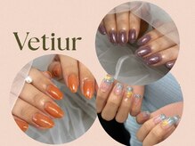 ヴェティール(Vetiur)の雰囲気(Jrクーポンございます☆)