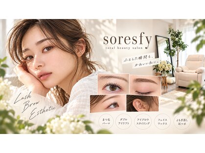 ソレスフィー(soresfy)の写真