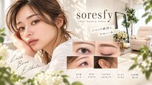 ソレスフィー(soresfy)