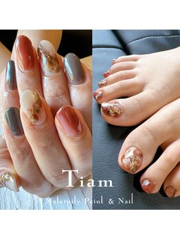 ティアム マタニティペイント アンド ネイル(Tiam Maternity Paint&Nail)/ハンドフット同時ネイル★13000