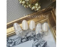 マトリカリア ネイルアンドビューティー(Matricaria)/定額デザインネイル