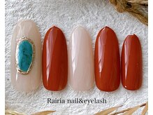 ライリア 小手指店(Rairia)/アートAコース