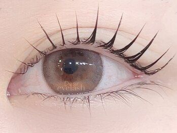 ブリランテ/【池袋/東池袋/まつ毛パーマ】