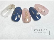 スターチス(STARTICE)/アートコース