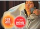 ヨサパーク ブルーム 津南(YOSA PARK BLOOM)の写真